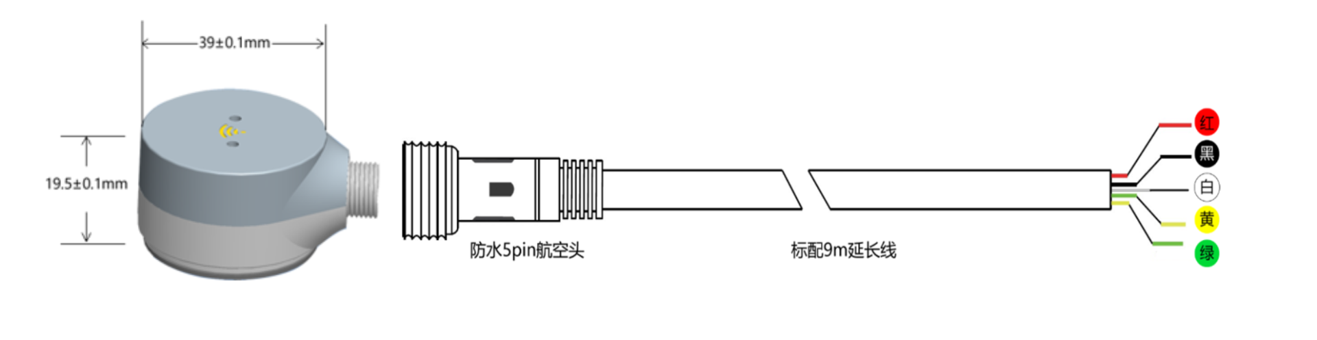 微信图片_20200807165352.png