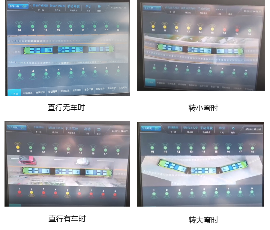 8路效果图.jpg